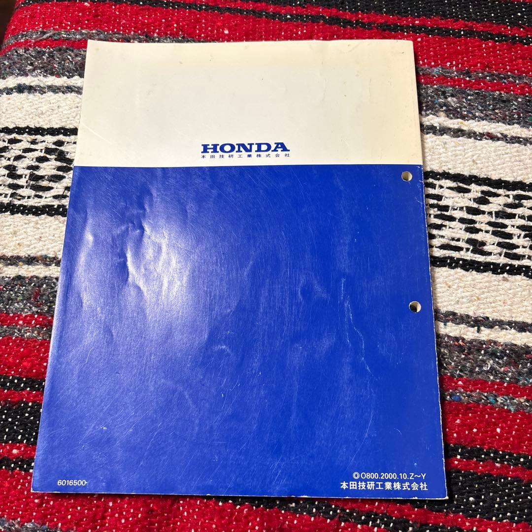 ホンダ Z50J/Z50R サービスマニュアル
