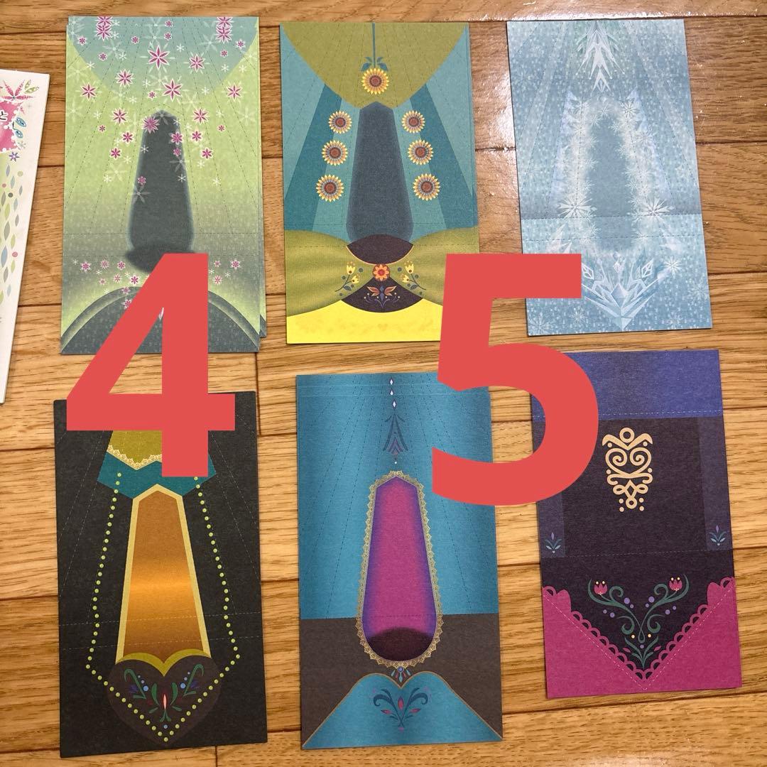 ディズニー　ファンタジースプリングス アナと雪の女王 アナとエルサ　まとめ売り