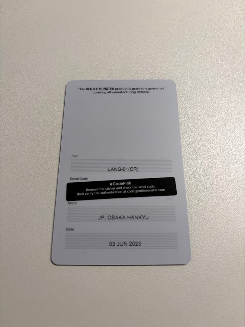 GENTLE MONSTER 【Long】　サングラス