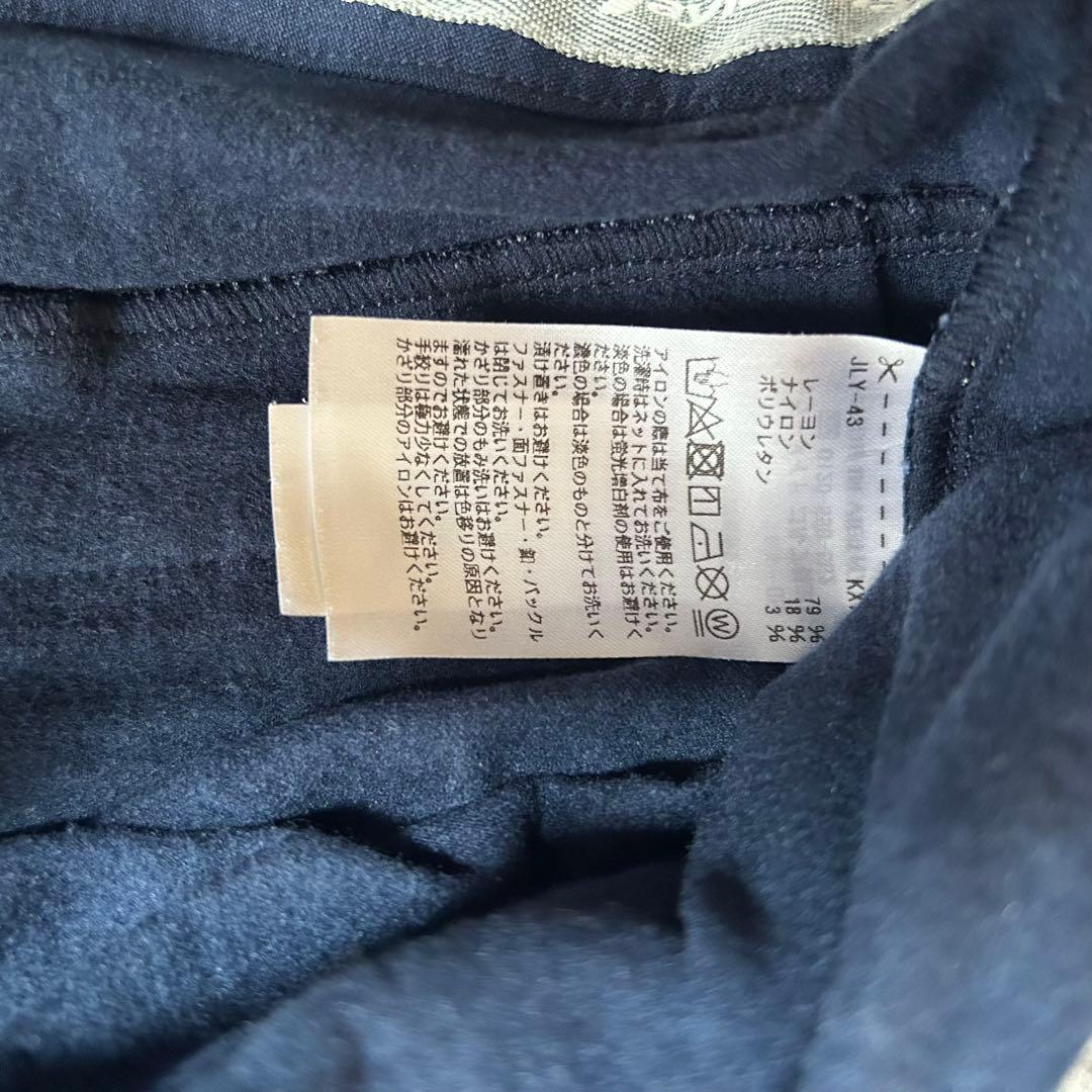 ゴルフパンツ　テーラーメイド