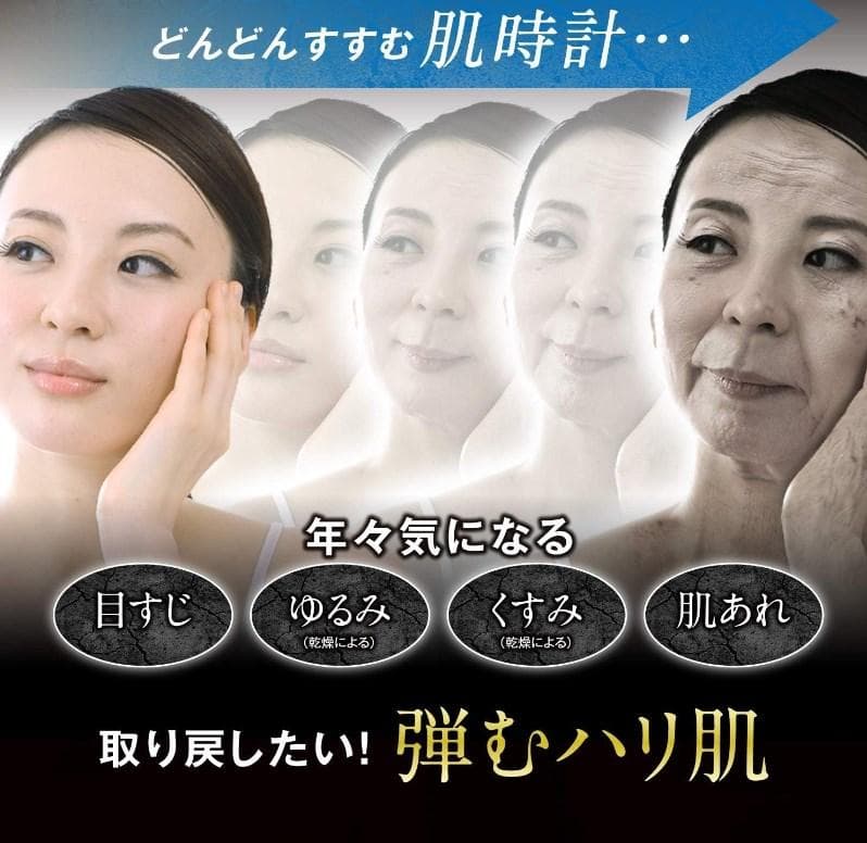 [新品] EGF ディープパワーエキス マキシマム 60ml 2本組 美容液