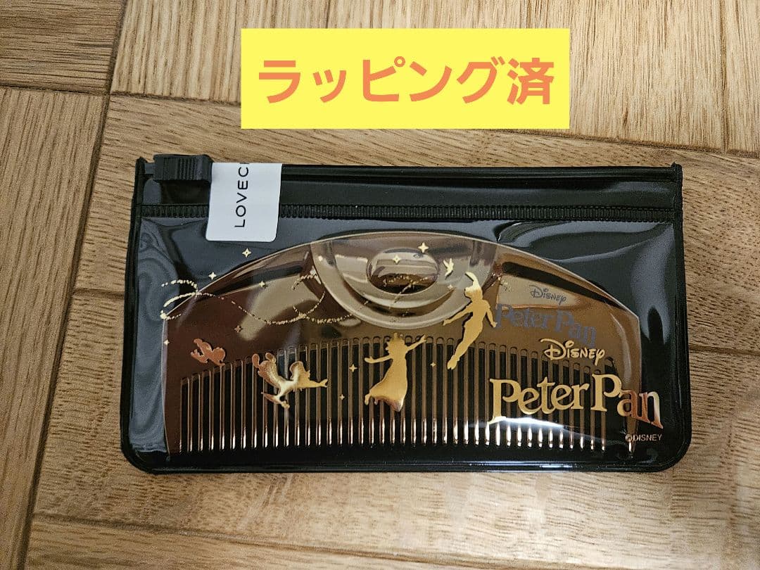【新品未開封】ラブクロム　ピーターパン　ディズニー限定　K24GPツキ ゴールド