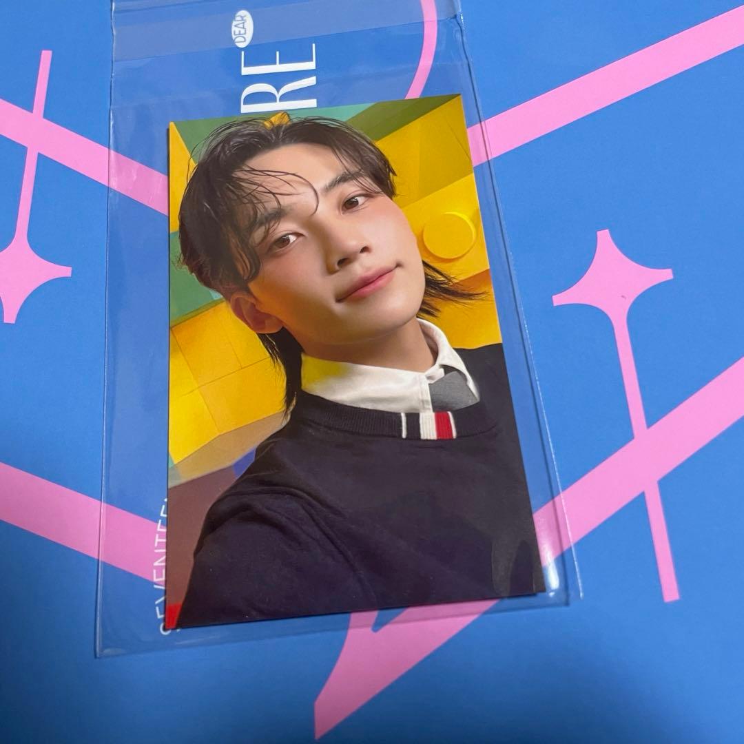 SEVENTEEN ジョンハン　ユニバ　特典トレカ