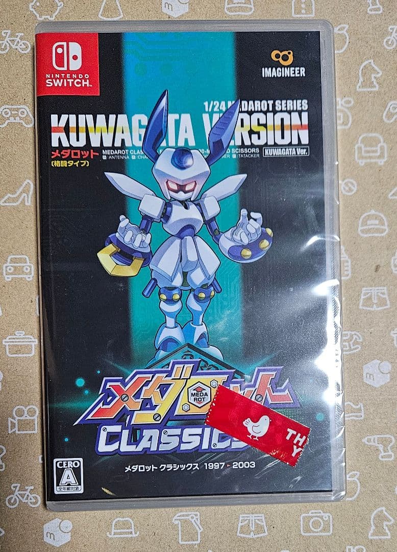 メダロット クラシックスプラス クワガタ　Switch