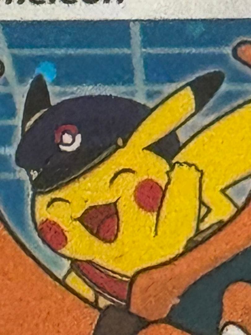 PSA10 SWSH #075 スペシャルデリバリー リザードン