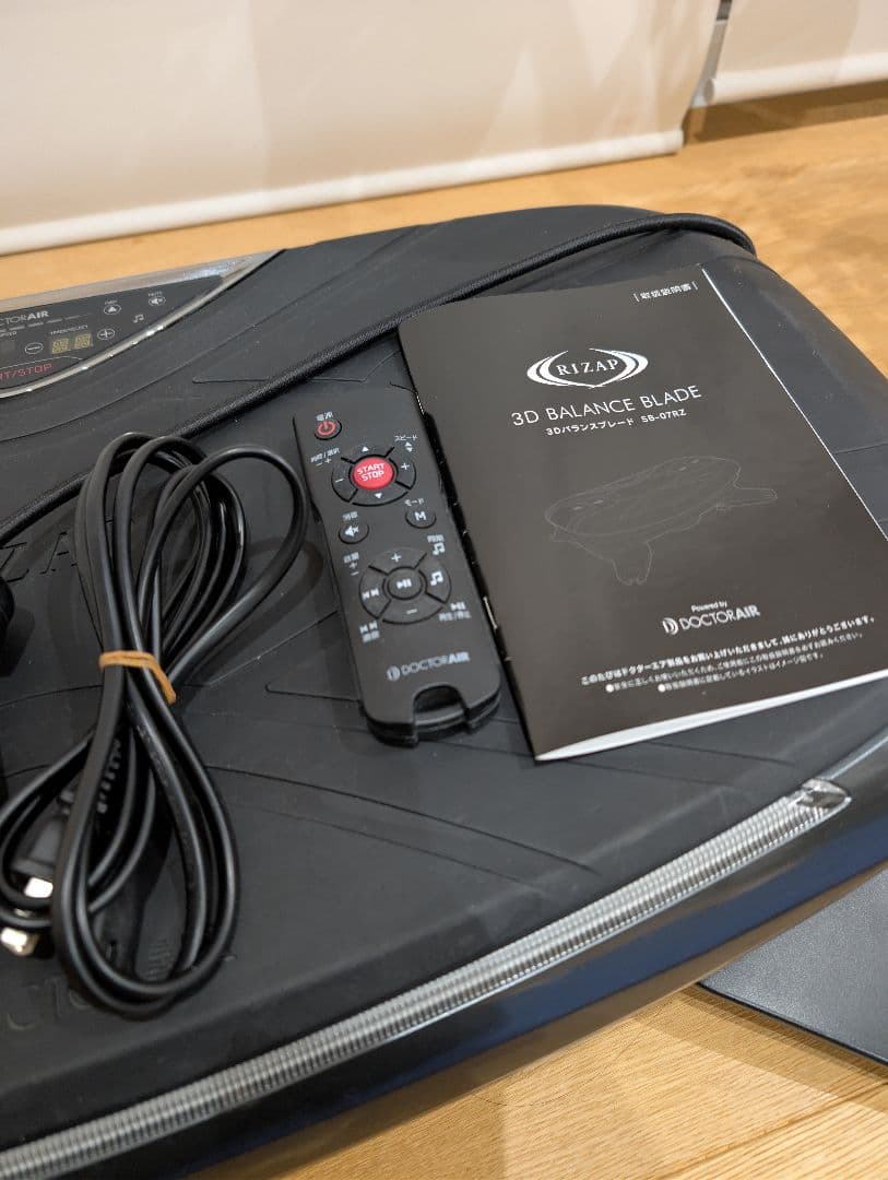 値下げ 美品 RIZAP×DOCTOR AIR 3D BALANCE BLADE