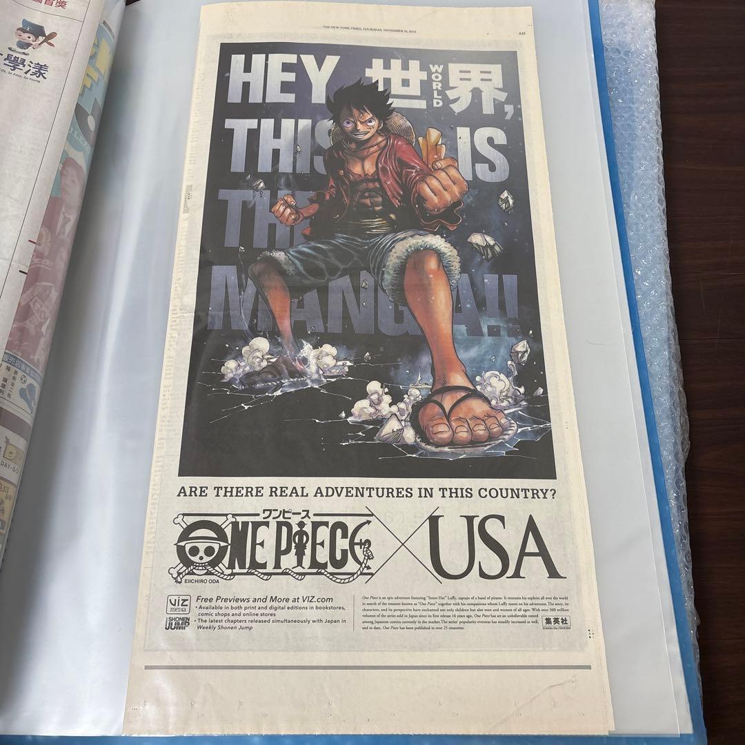 ワンピース 新聞ジャック 47都道府県＋台湾、USA完全コンプリートセット