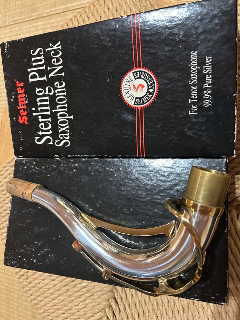 スターリングシルバーネック　セルマーUSA ビンテージ希少一点物