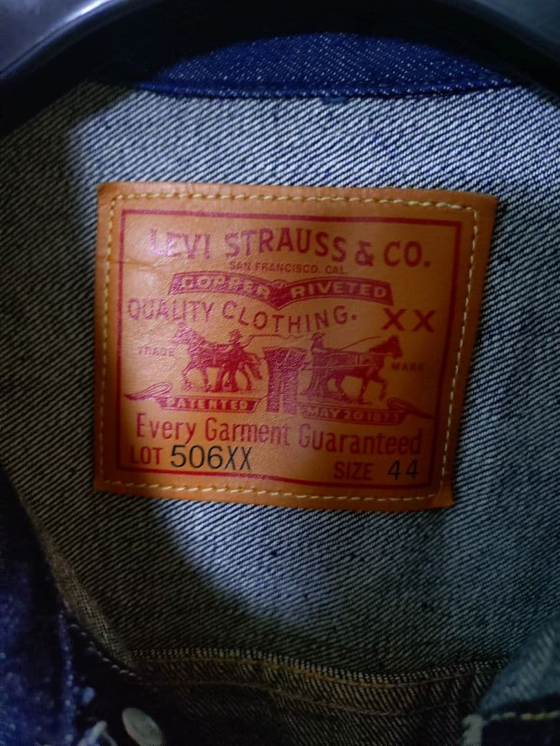Levi’s vintage clothing 1936 Type1Jacket