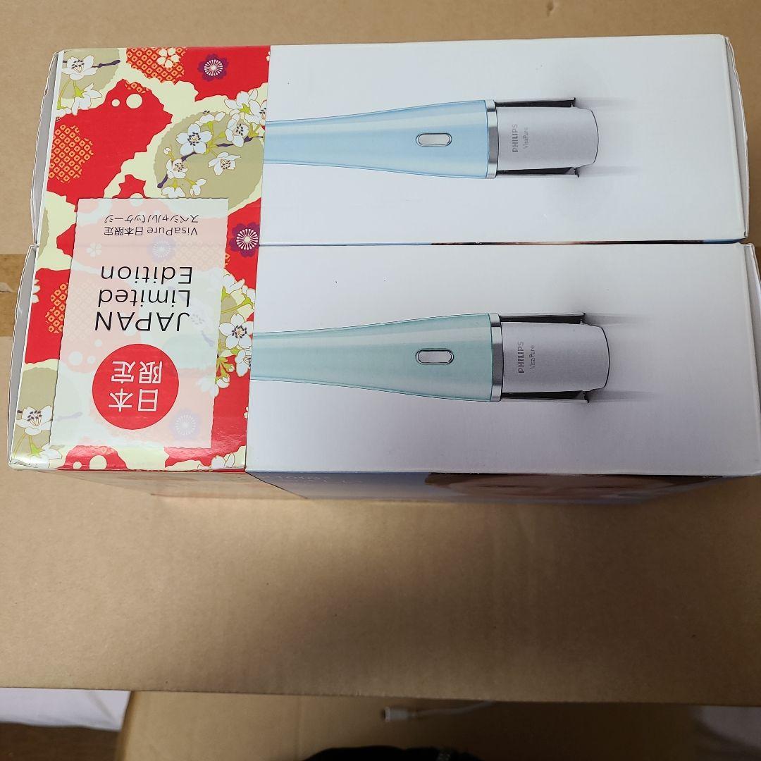 PHILIPS　Visa　Pure