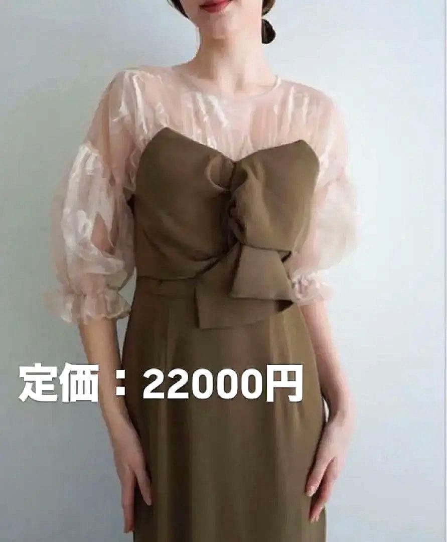 【美品】acka. オケージョンドレスsheer puff dress サイズ1