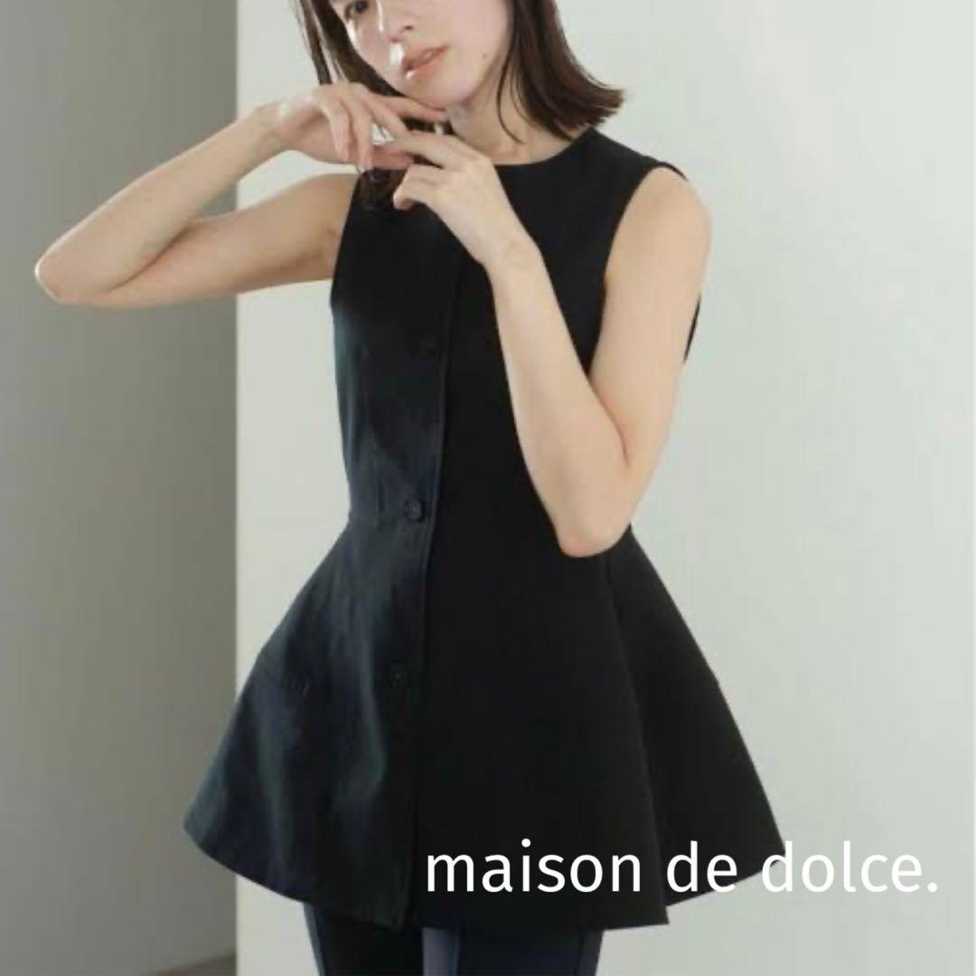美品⭐︎maison de dolce. メゾンドドルチェ　ペプラムジレ