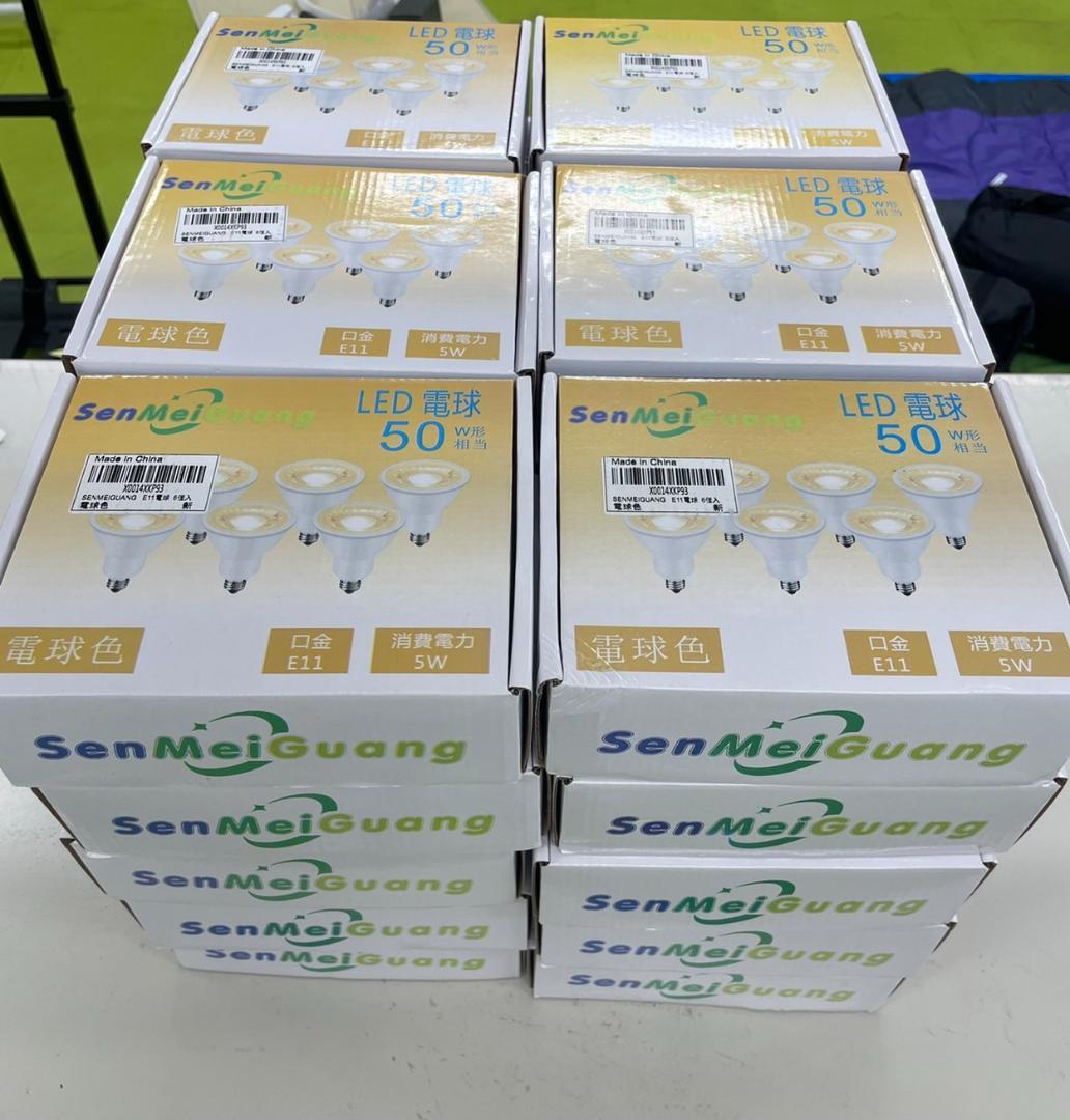 新品 180個セット LED 50W形相当 電球色 全光束500lm E11口金