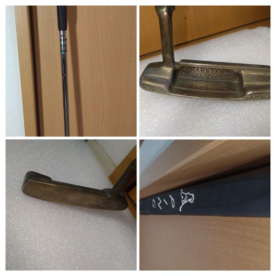 メンズゴルフクラブセット