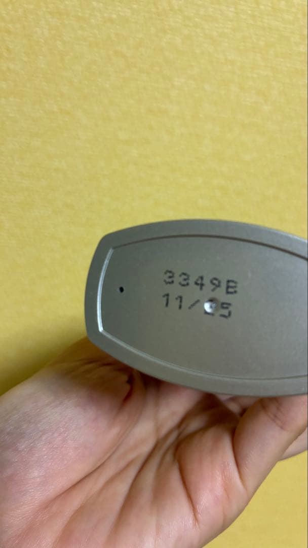 ジャンマリーニ デュアリティーフェイスクリーム