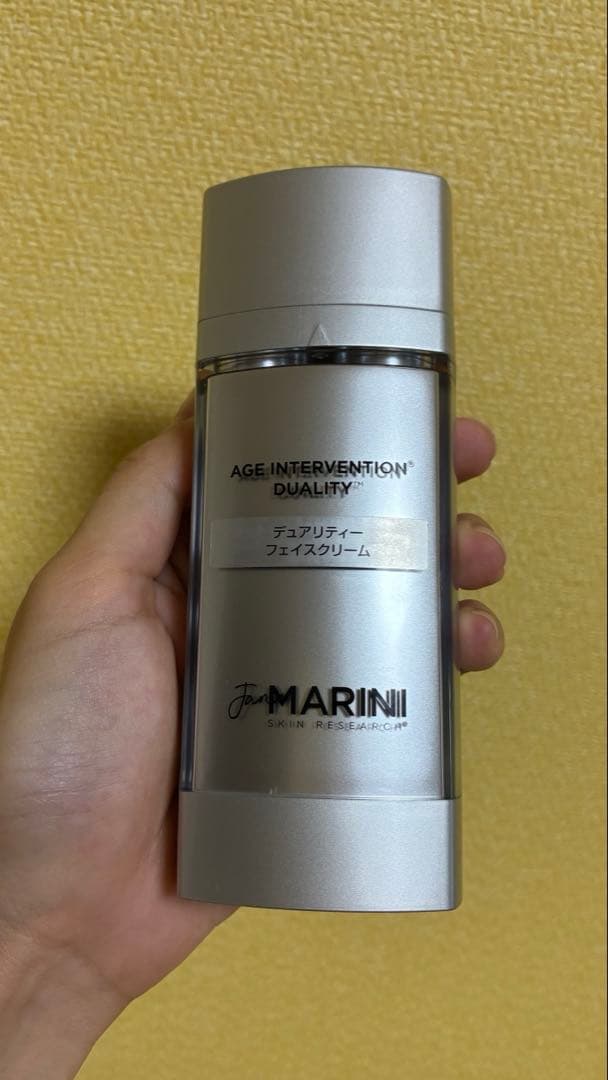 ジャンマリーニ デュアリティーフェイスクリーム
