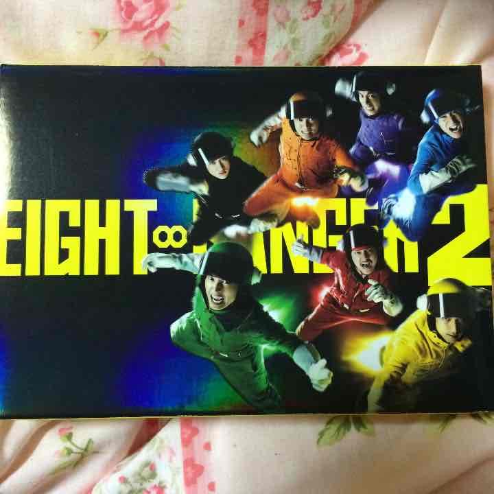 エイトレンジャー2 DVD