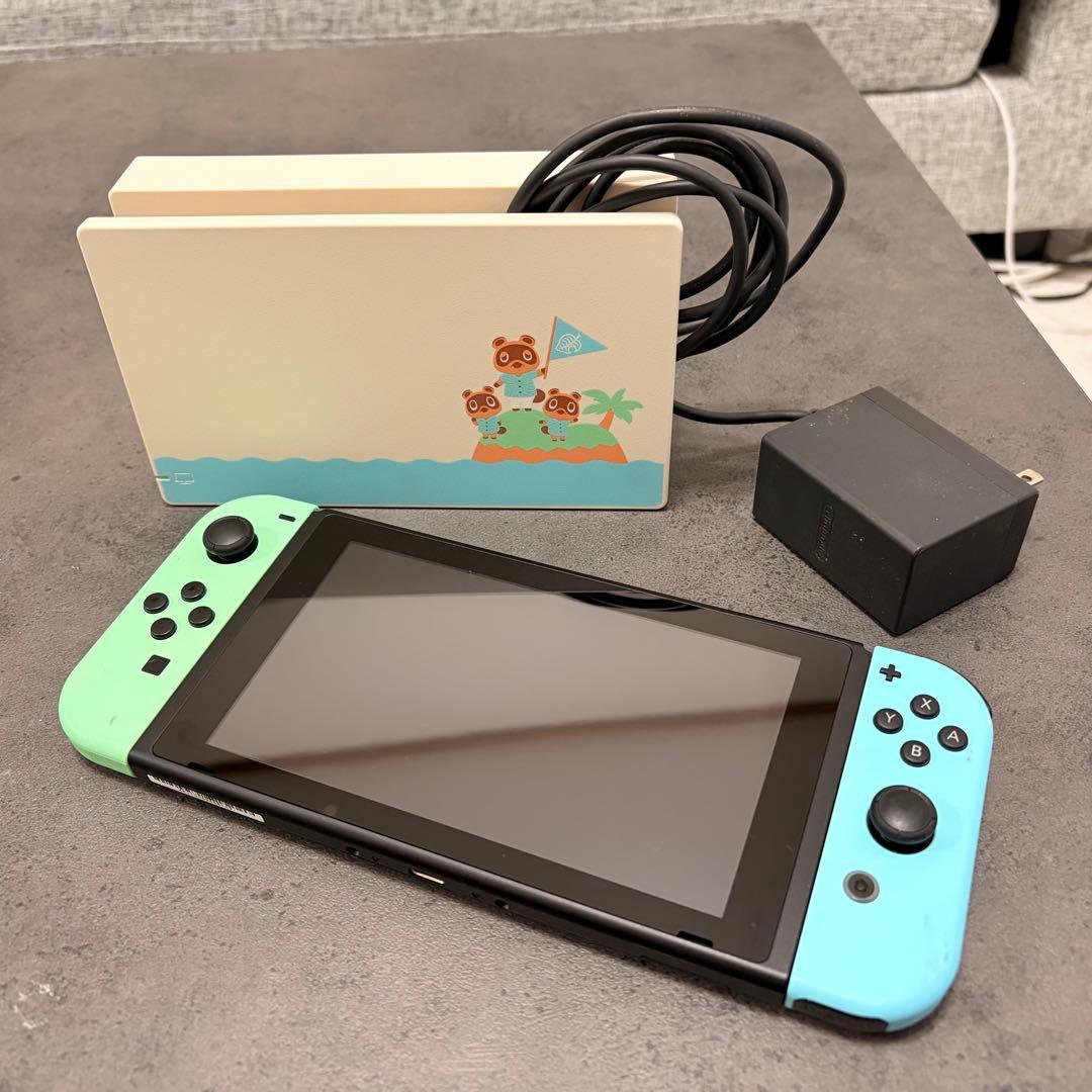 Nintendo Switch あつ森セット