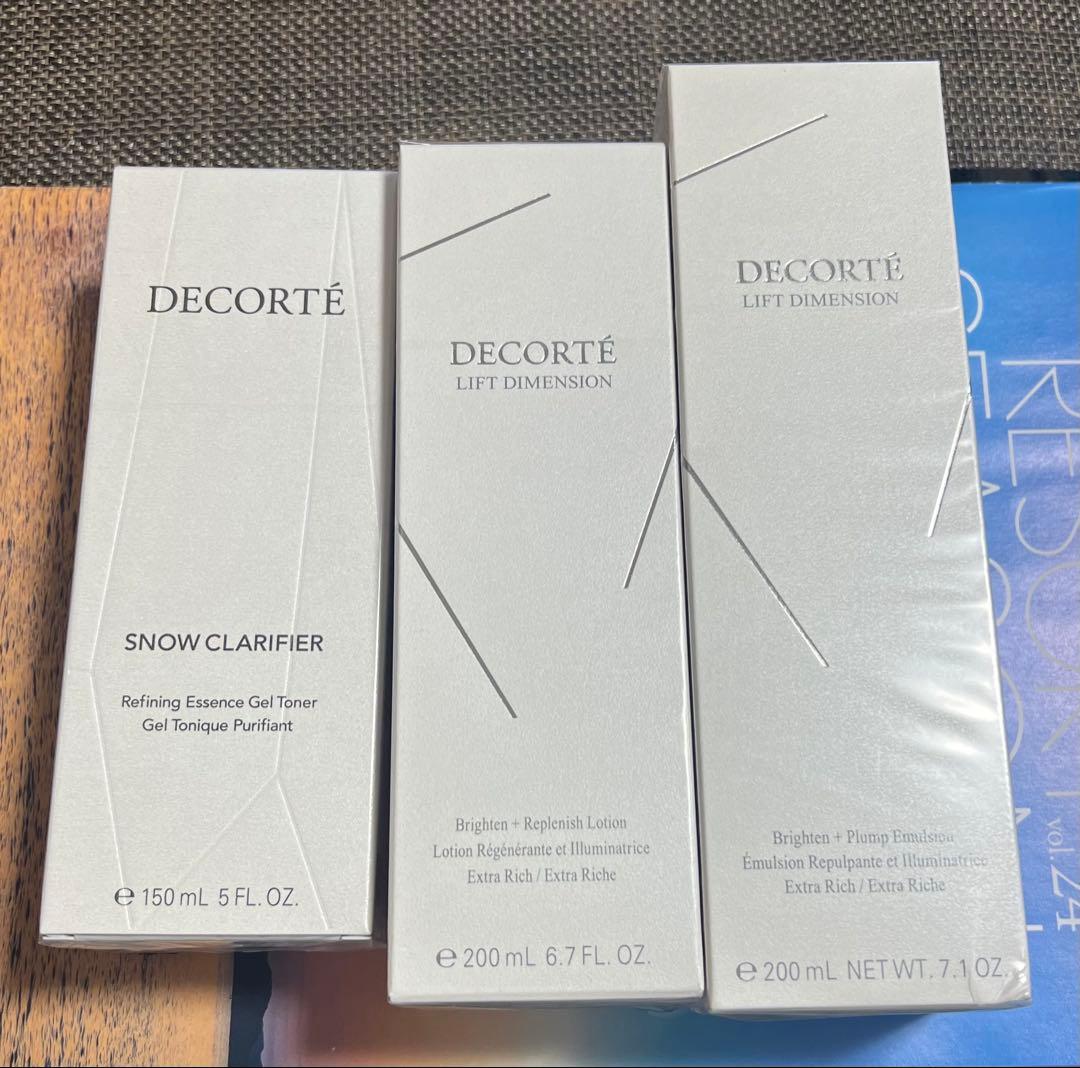 コスメデコルテ スキンケア3点セット