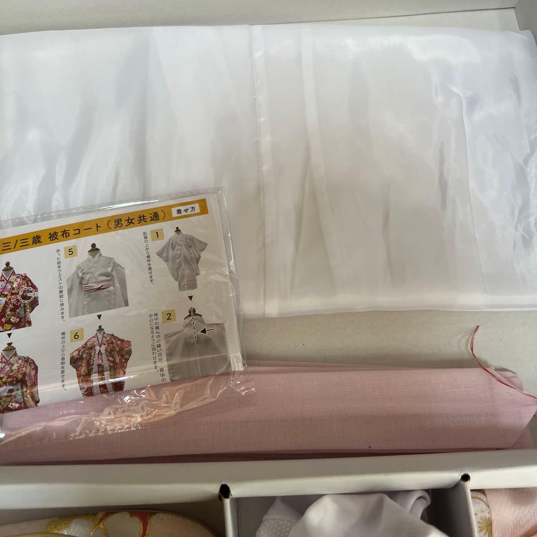 753女の子　晴れ着　3歳　美品