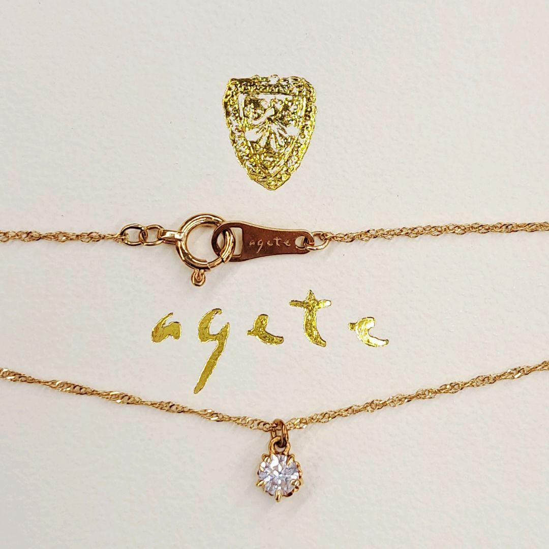 agete K18 ダイヤ 0.1ct 一粒 ネックレス