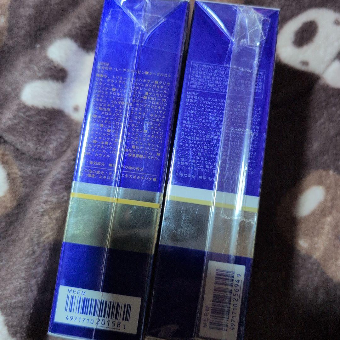 KOSÉ 雪肌精 乳液140ml×2