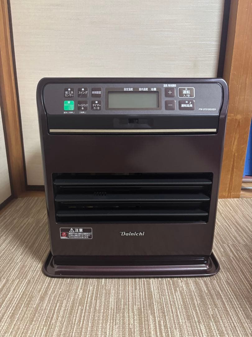 週末限定値下　【展示品】　ダイニチ　FW-3721SGX ブルーヒーター