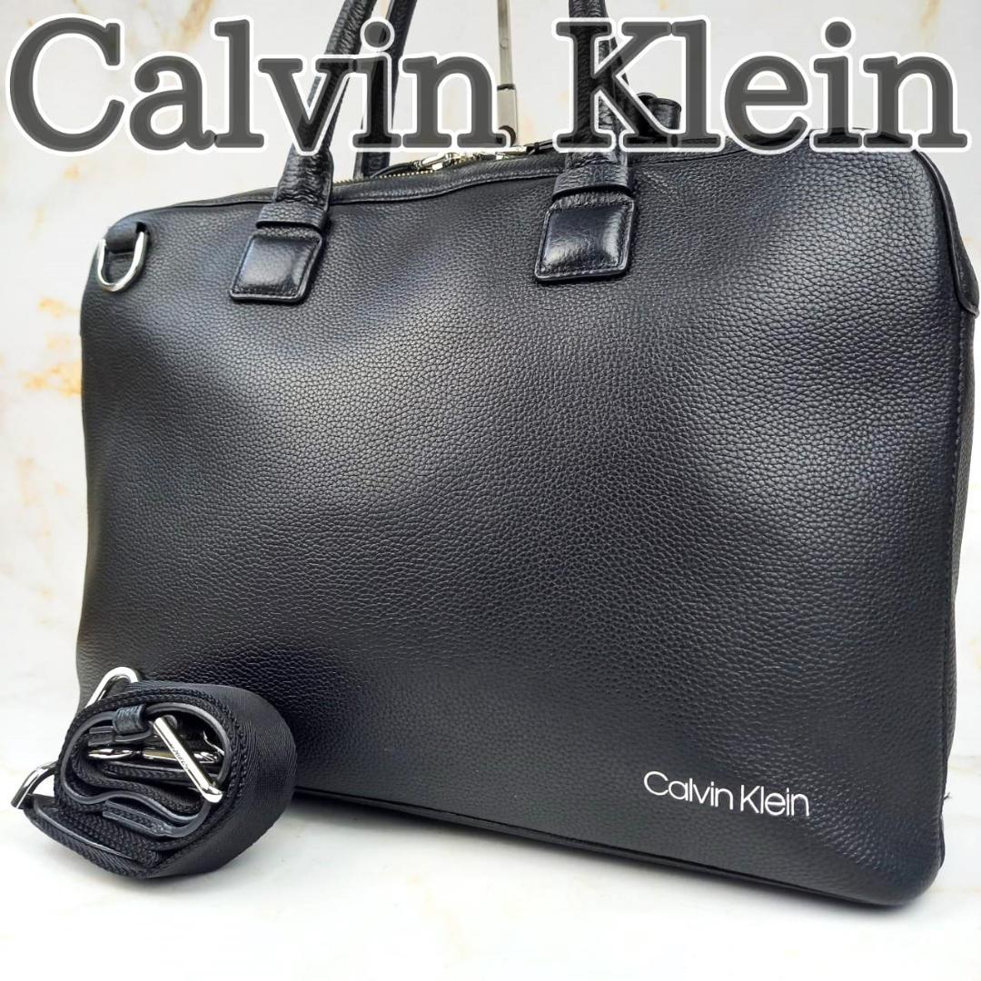 カルバンクライン 2way ビジネスバッグ ブリーフケース　オールレザー A4