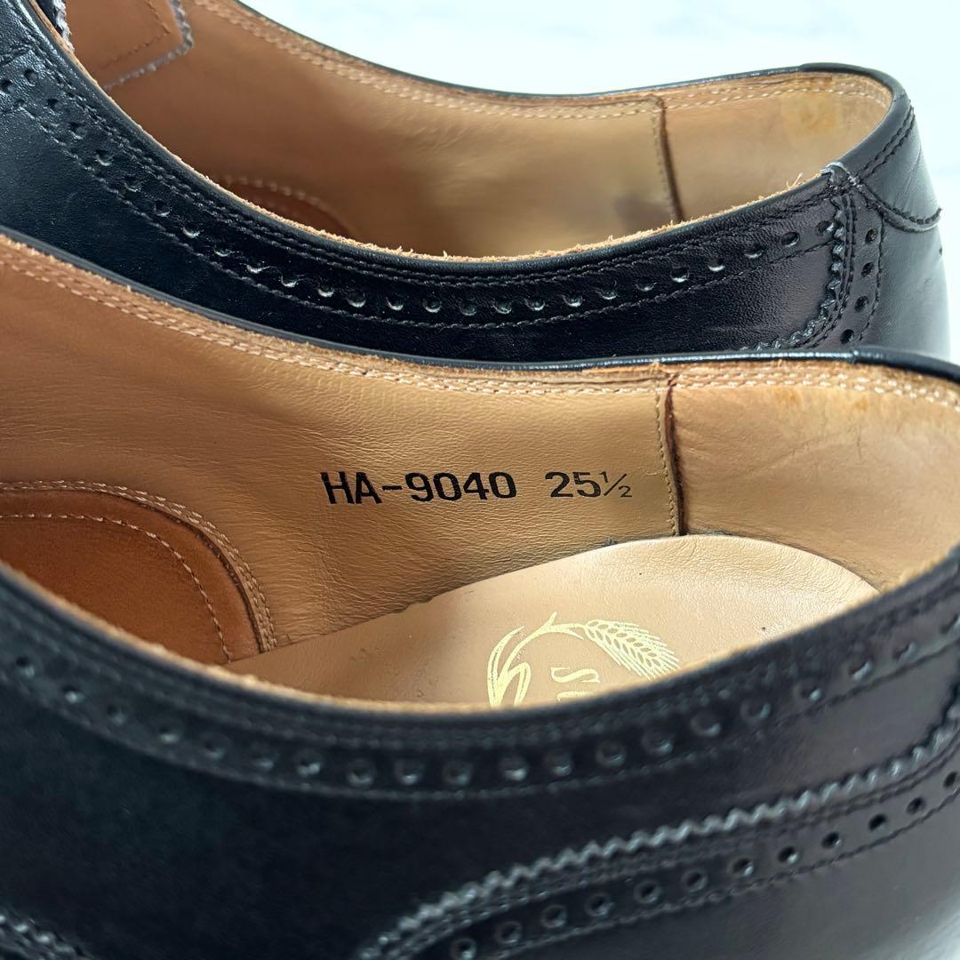 スコッチグレイン 25.5 匠 HA9040 セミブローグ ビジネスシューズ 黒