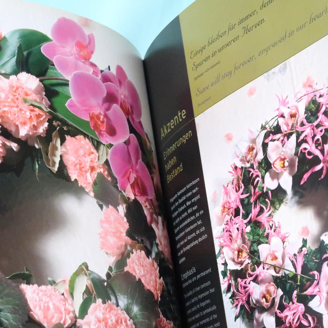 セール！ 洋書『Blumen trösten』フラワーアレンジ、リース、供花