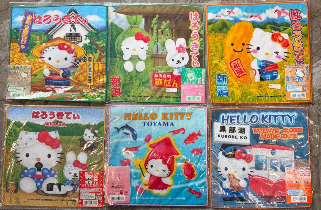 【希少】ハローキティ ご当地ハンカチ　新品未使用 平成レトロ