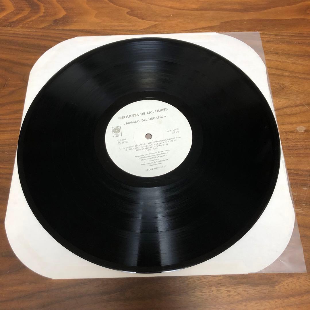 その他 Orquesta De Las Nubes Manual Del Usuario