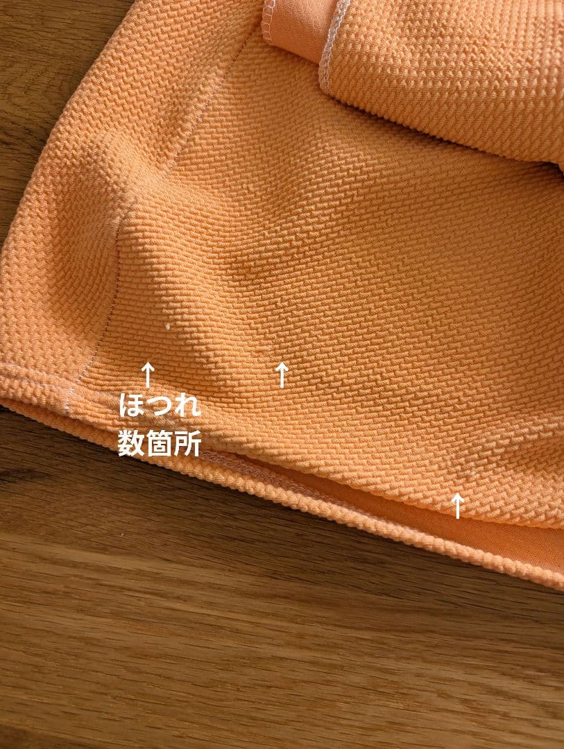 pikimamaスリングS