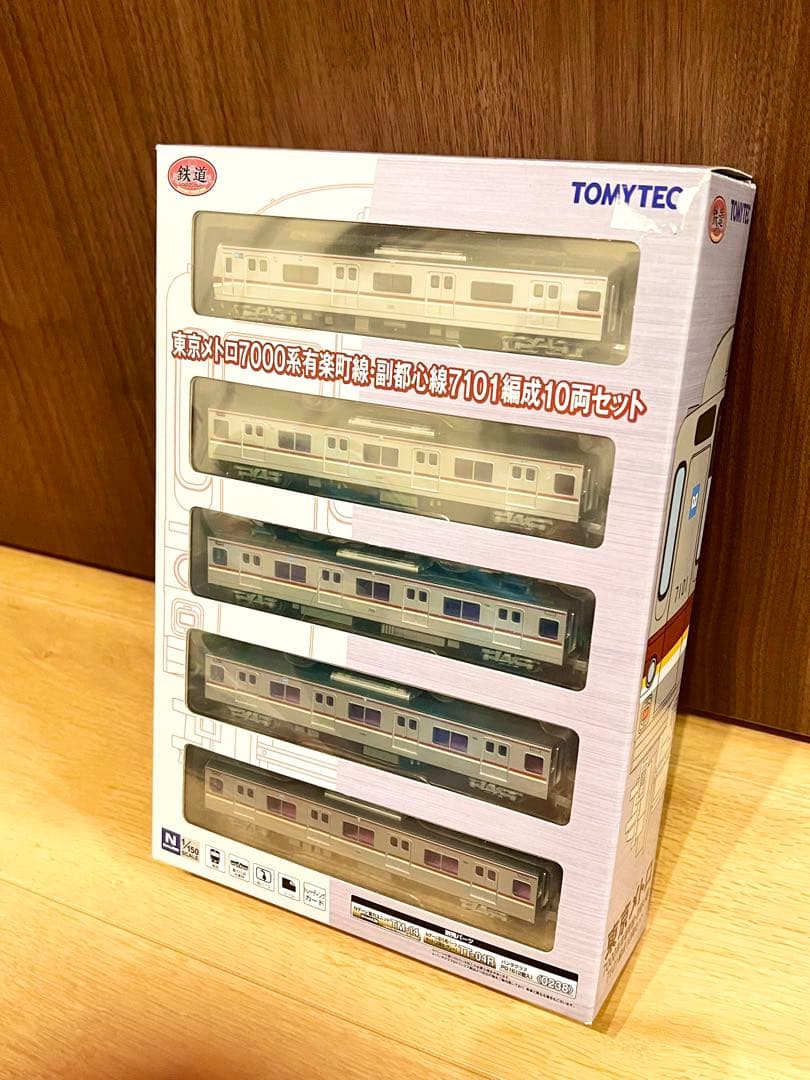鉄コレ　東京メトロ7000系7101編成　10両