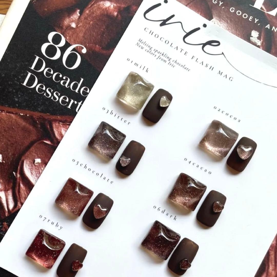 アイリー　チョコレートフラッシュマグ　7色セット