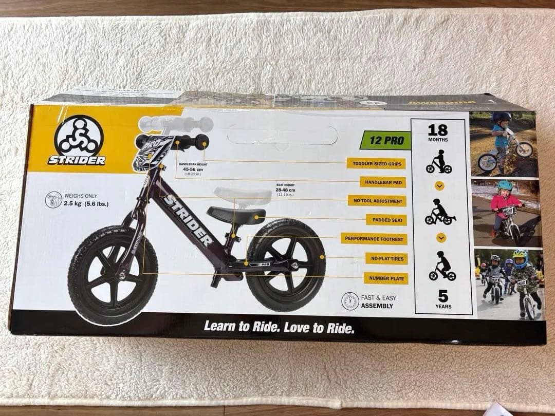 ストライダー プロ (STRIDER Pro) 12インチ メタリックパープル