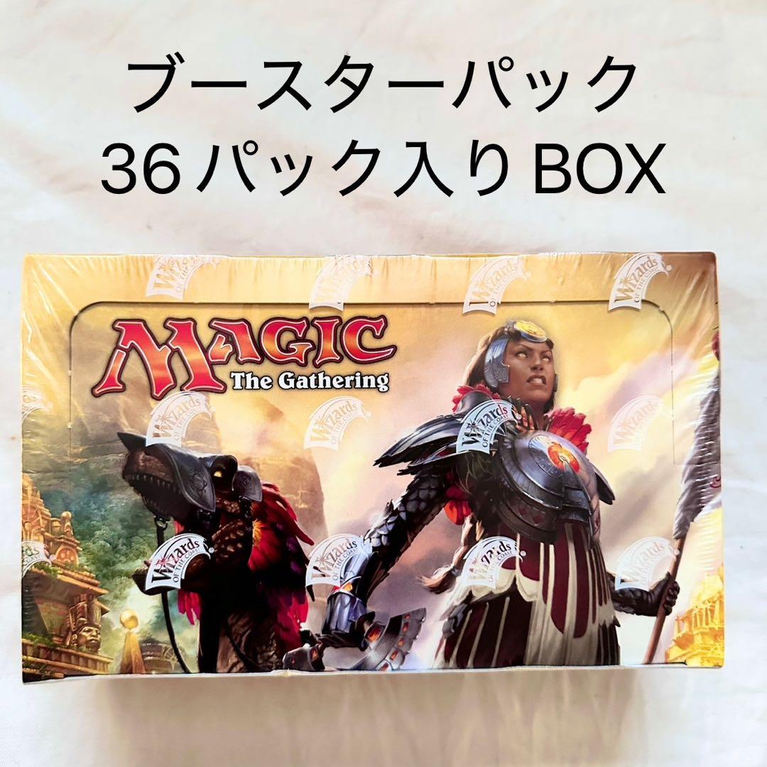 マジック：ザ・ギャザリング 日本語版 イクサランの相克 ブースターパック 新品