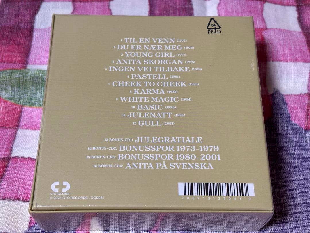 洋楽 Anita Skorgan Kubbad og bit 1973-2001