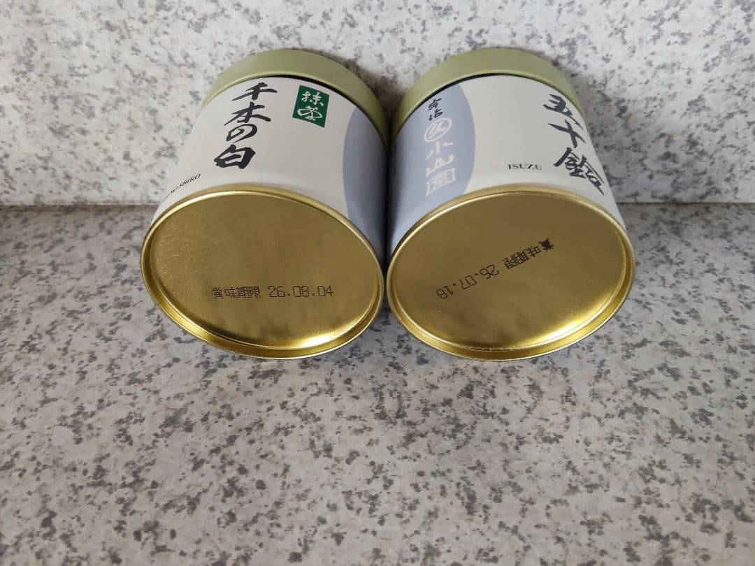 宇治 丸久小山園 抹茶 千木の白 五十鈴×2 青嵐×3【40g缶6個セット】
