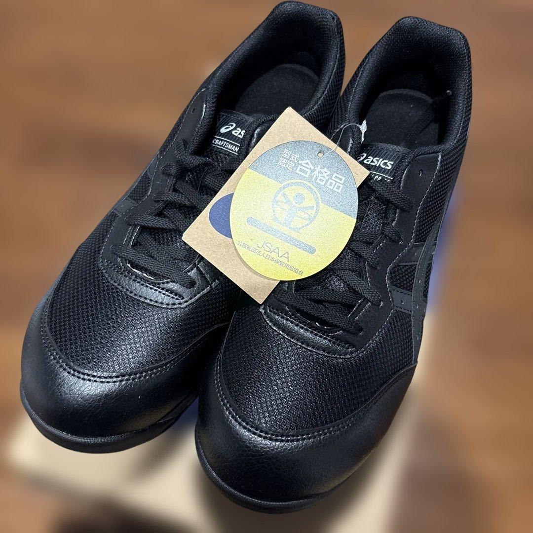ASICS WINJOB CP201 ブラック 27.5cm ワイド