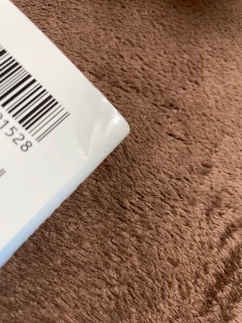 英語のイントネーション - J.C. ウェルズ著