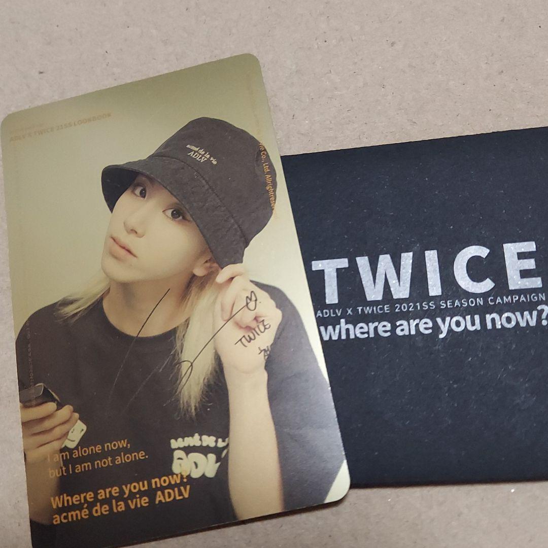 twice  チェヨン ゴールド トレカ adlv