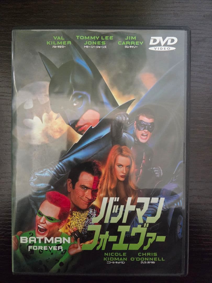 バットマンシリーズ DVDセット