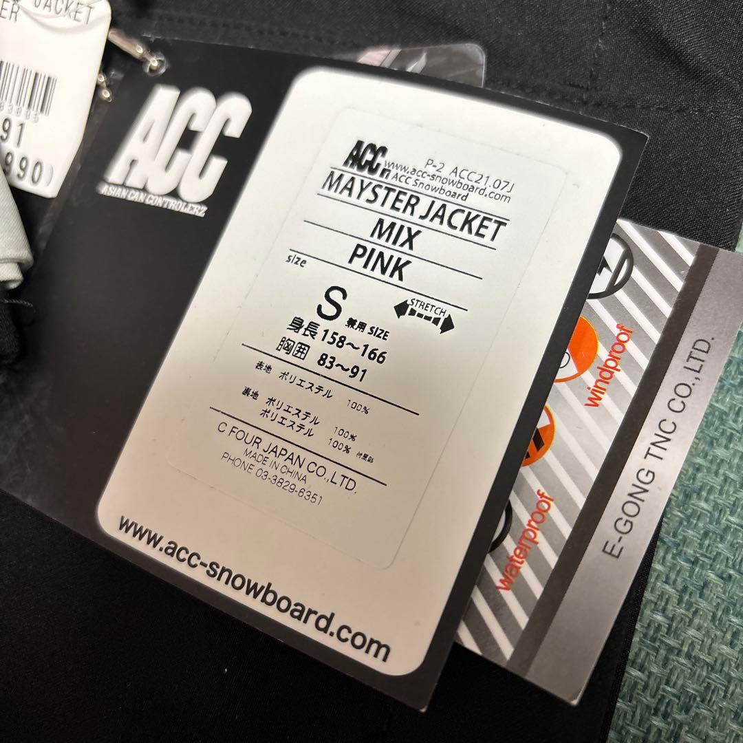 値下げ中本日発送します‼️ウィンタースポーツウェア　3点