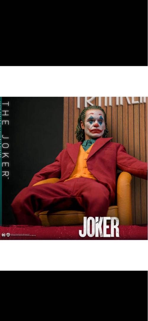 ホットトイズ　ジョーカー ムービー・マスターピースDX 1/6スケールフィギュア