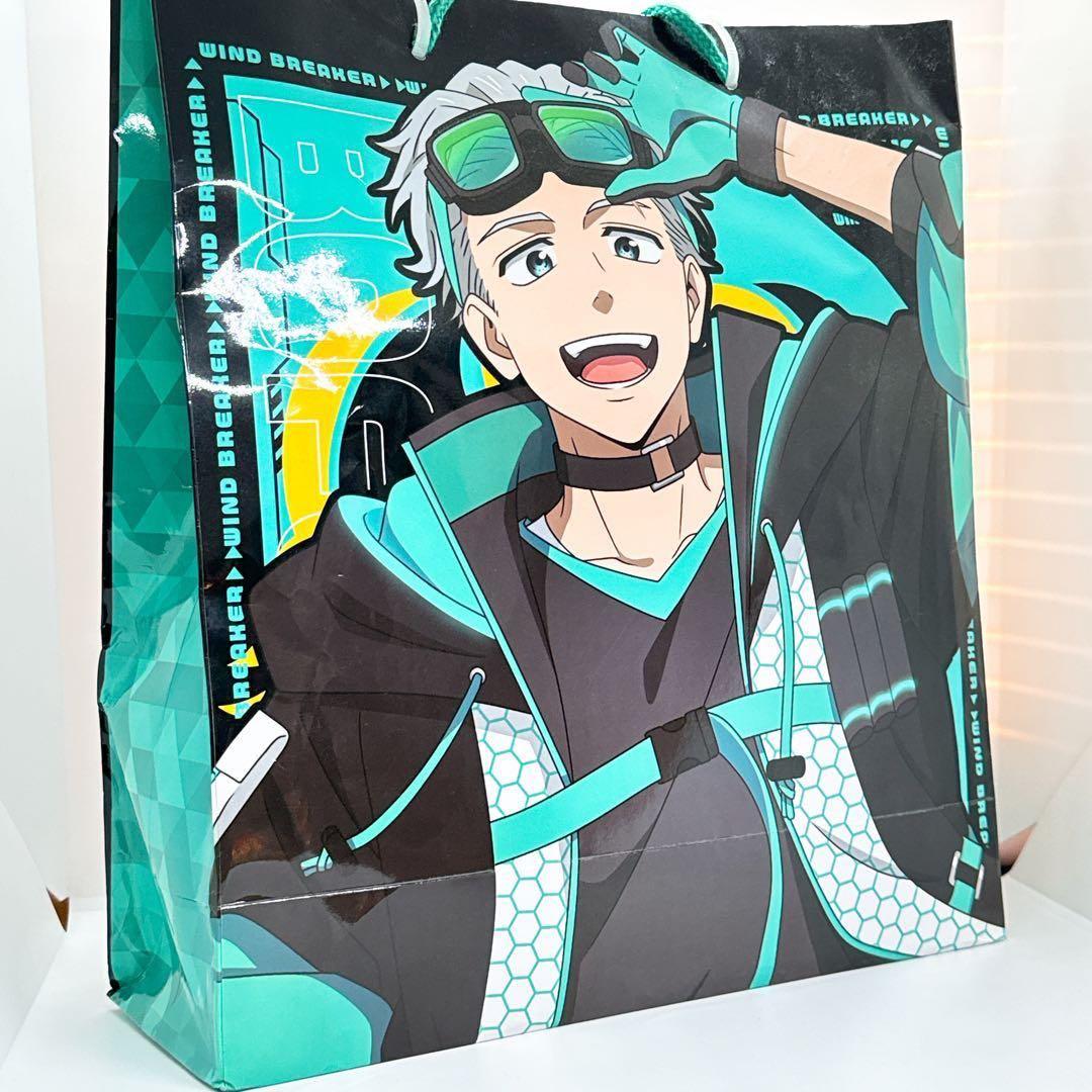 【新品未開封】ドンキ×WIND BREAKERハッピーバッグ 豪華版　梅宮 一