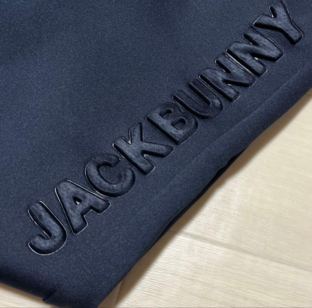 ジャックバニー ダンボール ウエストドローコード ジョガーパンツ ゴルフ