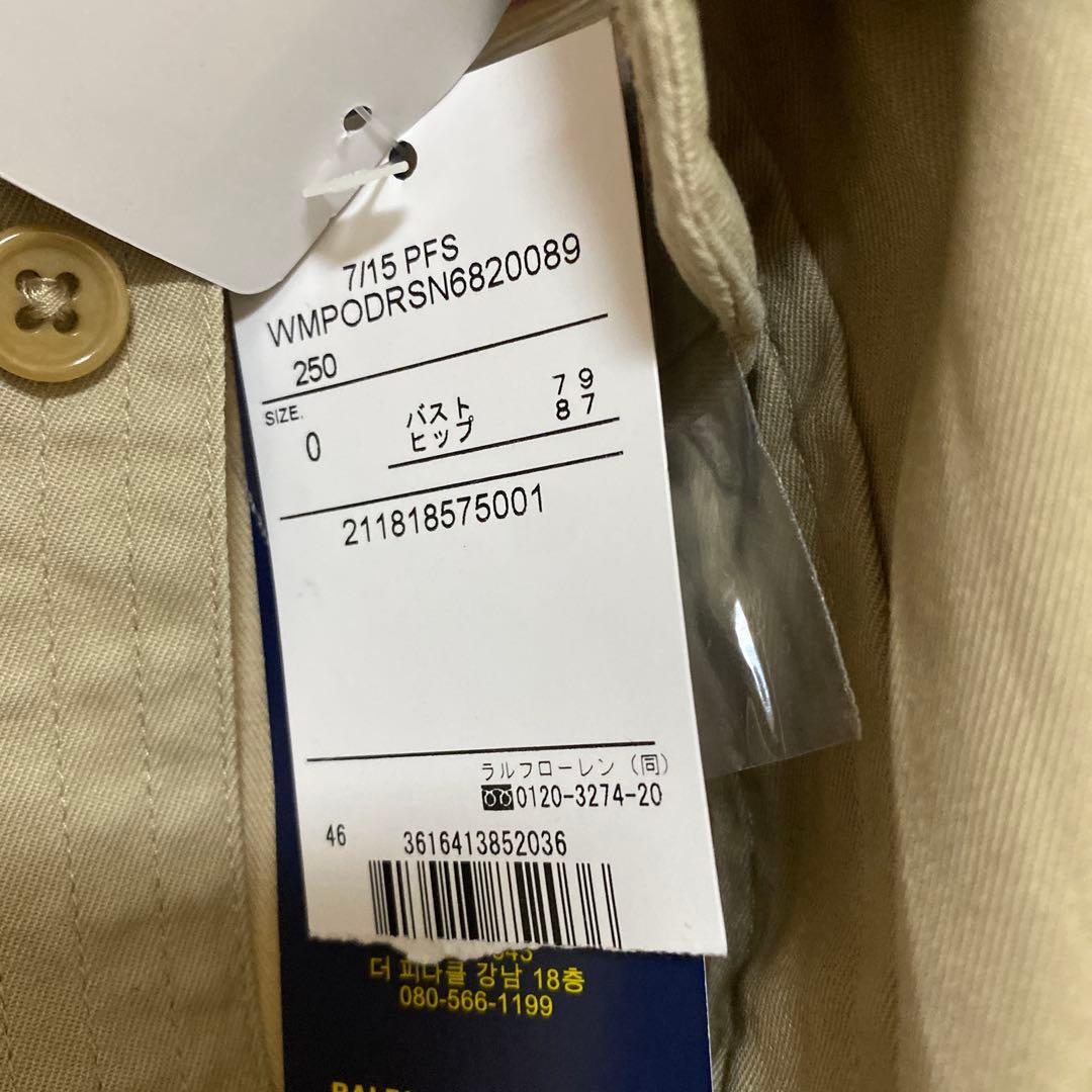 Ralph Lauren sports ワンピース　コート　オイルジャケット