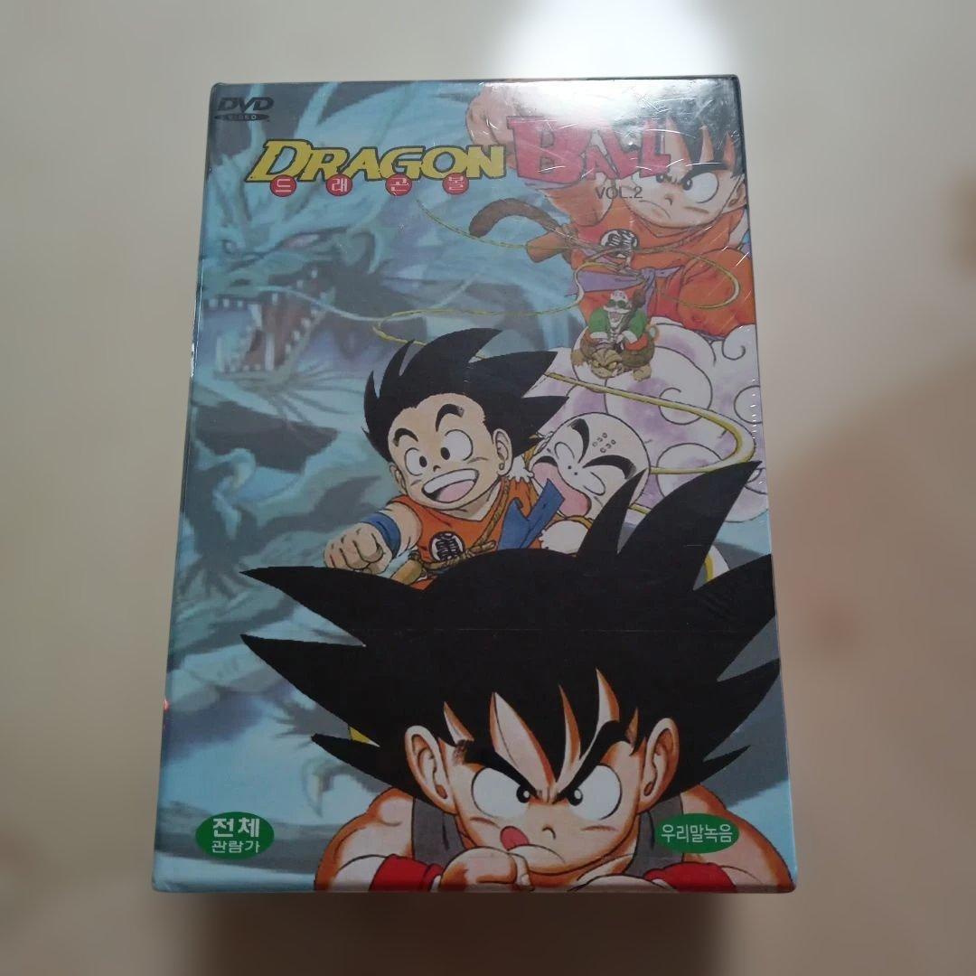 ドラゴンボール DVD ボックス 韓国版 新品未開封