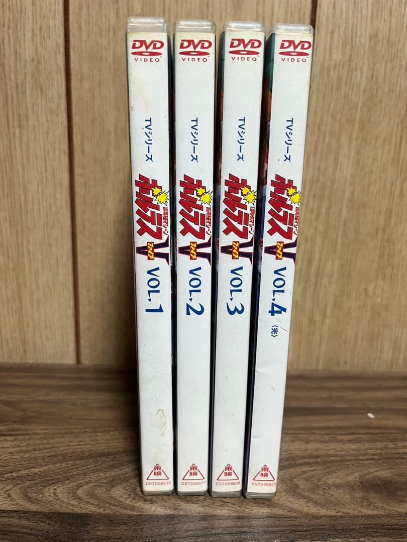 ボルテスv　TVシリーズ アニメ DVD 全4巻セット
